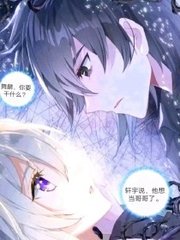 小黄鸭柠檬导航官网